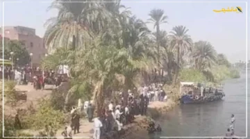 خبر مفجع من الدقهلية.. مصرع طفل غرقًا في ترعة يثير تساؤلات حول السلامة العامة 1